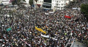 Manifestação no centro de Campinas, em 20 de junho de 2013: oportunidade histórica para o Brasil foi perdida (Foto Adriano Rosa)