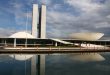 Toda atenção no Congresso Nacional será pouca nos próximos anos (Foto Adriano Rosa)