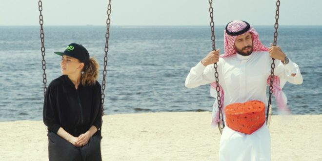 “Barakah com Barakah”é a primeira comédia romântica lançada nos cinemas da Arábia Saudita