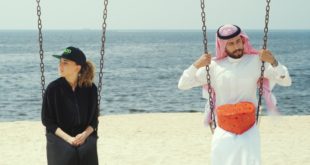 “Barakah com Barakah”é a primeira comédia romântica lançada nos cinemas da Arábia Saudita