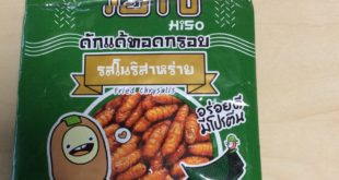 Salgadinhos de insetos: nova opção culinária? (Foto André Sarria)