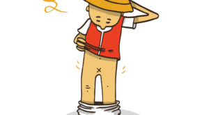 Ilustração: Well Junior (www.umareticencias.com.br)