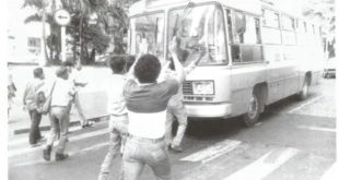 Crédito: “Trilhos e Linhas – História do Transporte Urbano Em Campinas”, de Marcos Pimentel Bicalho